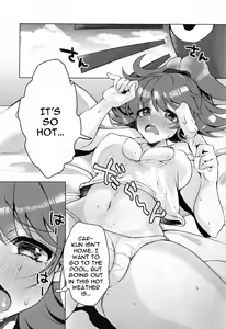 Page 3 of Hiepoka Nurunuru Daisakusen!! | The Big Wet And Slippery Plan!! - preview thumbnail