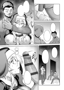 Page 16 of Dain no Seijo - preview thumbnail