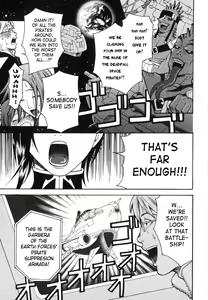 Page 138 of Aigan Masochist | The Prized Masochist - preview thumbnail