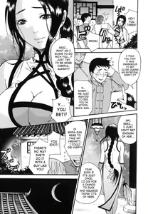 Page 40 of Aigan Masochist | The Prized Masochist - preview thumbnail