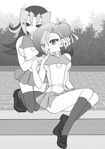 Page 48 of Kotori uke - preview thumbnail