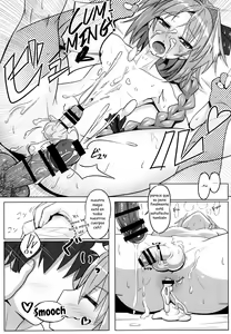 Page 18 of Astolfo-kun to Ryoushi Koukan Shiau Hon - preview thumbnail