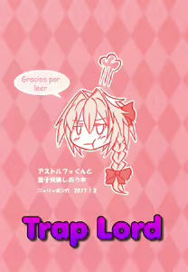Page 20 of Astolfo-kun to Ryoushi Koukan Shiau Hon - preview thumbnail