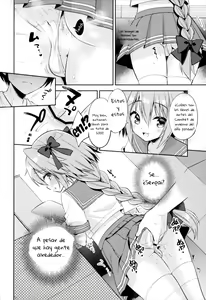 Page 13 of Astolfo Cos no Kouhai Uriko to Kaijou de Sex Shita Hanashi - preview thumbnail