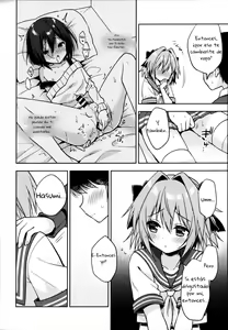Page 15 of Astolfo Cos no Kouhai ni Kokuhaku Sarete Sex Shita Hanashi - preview thumbnail