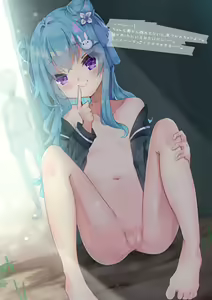 Page 14 of Omorashi Shoujo IRODORI vol.1 - preview thumbnail