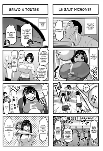 Page 200 of Chounyuu Gakuen | Academy For Huge Breasts - preview thumbnail