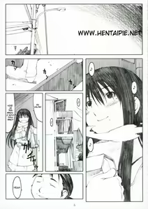 Page 5 of Oono Shiki Plus - preview thumbnail
