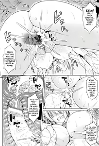 Page 16 of Planet Fall - preview thumbnail
