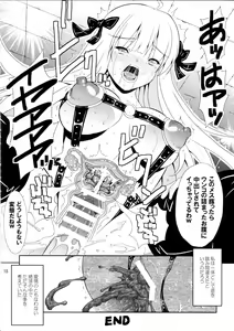 Page 17 of Heavenly Punishment - preview thumbnail