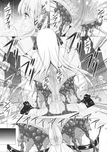 Page 16 of Heavenly Punishment 2 - preview thumbnail