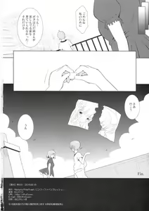 Page 25 of Heavenly Punishment 2 - preview thumbnail