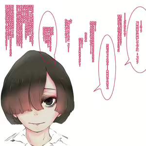 Page 93 of Chotto Nekura de Reisei na Onnanoko o Yuukai shite Ecchi na Kigu de Ijimete mita - preview thumbnail