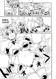 Page 15 of Yuusha to!! - preview thumbnail