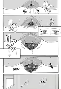 Page 12 of Haisetsu Shoujo Soushuuhen №1 | Обеденный перерыв - preview thumbnail