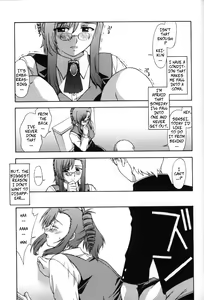 Page 26 of Kyoushi no Koi Seito no Ai - SIDE:KEI | A Teacher's Desire... A Boy's Love SIDE_KEI - preview thumbnail