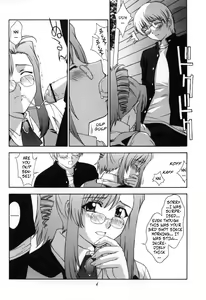 Page 3 of Kyoushi no Koi Seito no Ai - SIDE:KEI | A Teacher's Desire... A Boy's Love SIDE_KEI - preview thumbnail