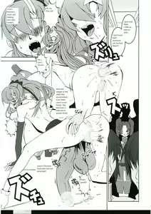 Page 16 of Pleated Gunner #14 - Night Hawks 2 - preview thumbnail