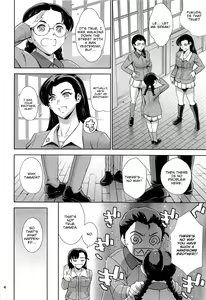 Page 3 of Kinuyo-chan to LoveHo | Love Hotel with Kinuyo-chan - preview thumbnail