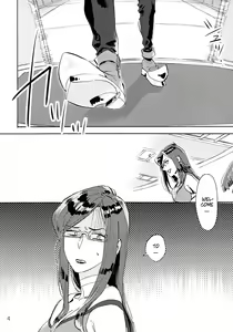 Page 3 of VIP Room e Youkoso! - Welcome to VIP-room! - preview thumbnail