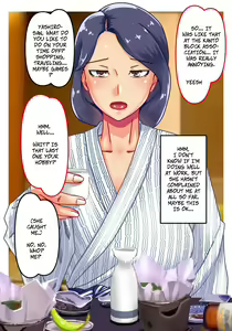 Page 12 of Enjo Kachou Onsen Bojou Ayako | Hot Spring Love With My Gorgeous Boss - preview thumbnail