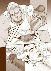 Page 18 of Sudare Nagori (decensored) - preview thumbnail