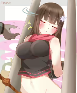 tease — hentai manga cover on Fhentai