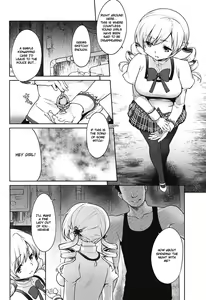Page 3 of Mami-san no Uwasa Chousa File - preview thumbnail