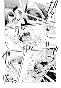 Page 33 of Memory Landscape - preview thumbnail