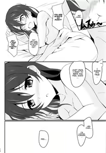 Page 15 of Umi LOVER - preview thumbnail