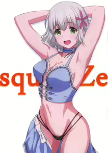 Page 2 of squEEZe - preview thumbnail