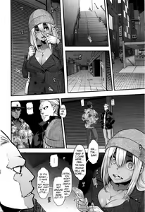 Page 199 of EMERGENCE - preview thumbnail