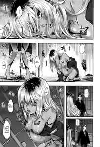 Page 214 of EMERGENCE - preview thumbnail
