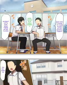 Page 2 of Omae Mada Imouto o Onaho ni Shite Nee no? | Are You Still Not Using Your Little Sister As An Onahole? - preview thumbnail