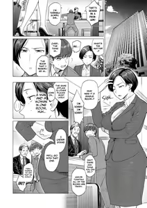 Page 3 of ONE ROOM BLOOM + ONE ROOM PERFUME - preview thumbnail