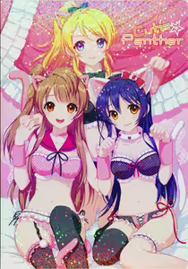 Page 51 of Cutie Panther - preview thumbnail