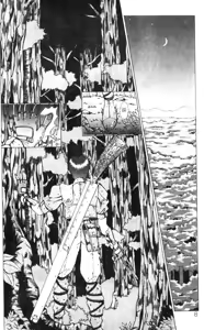 Page 3 of Gunbook 1 - preview thumbnail
