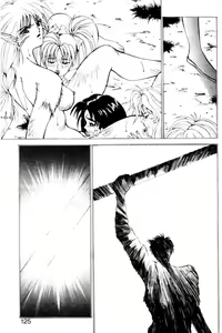 Page 74 of Gunbook 1 - preview thumbnail