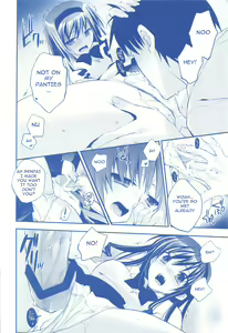 Page 13 of Plastic Flower - preview thumbnail