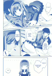 Page 9 of Plastic Flower - preview thumbnail