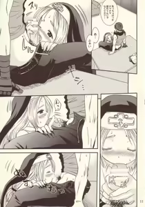 Page 6 of Shinjitsu ni futa o - preview thumbnail