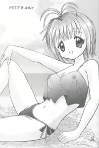 Page 22 of Hina Hina vol. 1 - preview thumbnail