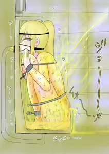 Page 1985 of Human Public Toilet - preview thumbnail