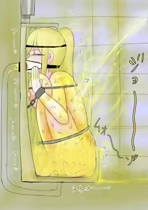 Page 1986 of Human Public Toilet - preview thumbnail