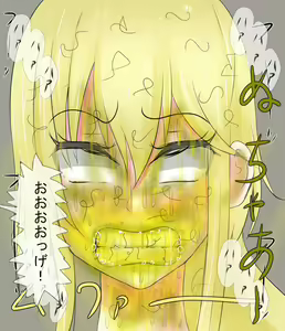 Page 600 of Human Public Toilet - preview thumbnail