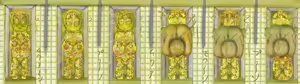 Page 1017 of Human Public Toilet - preview thumbnail