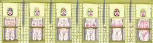 Page 1031 of Human Public Toilet - preview thumbnail
