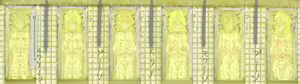 Page 916 of Human Public Toilet - preview thumbnail
