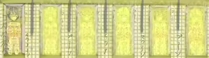 Page 918 of Human Public Toilet - preview thumbnail