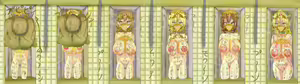 Page 963 of Human Public Toilet - preview thumbnail